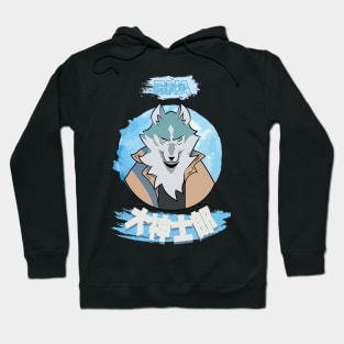 BRAND NEW ANIMAL (BNA): SHIROU OGAMI (WOLF) Hoodie